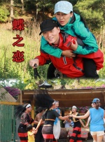 亚洲欧美日韩综合在线一区二区三区