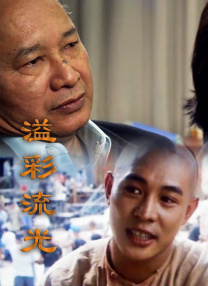 跟三上悠亚睡一晚多少钱